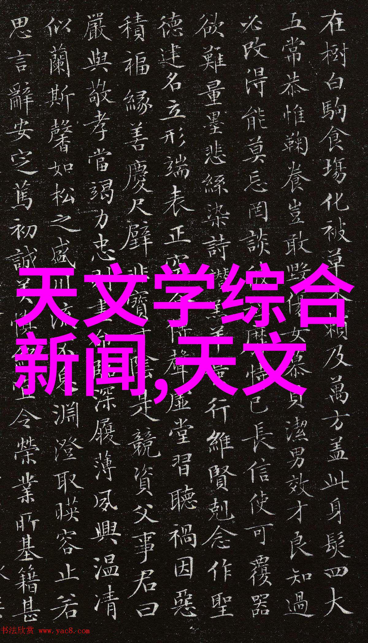张警官头撞玻璃高清视频播放事件简介