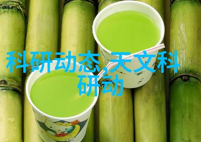 化工的基石探索化工基本原料的世界