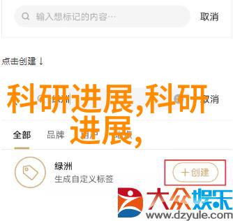 水电维修费用详解