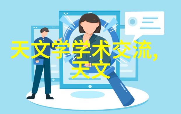 5. 消毒灭菌过程中可能出现哪些问题