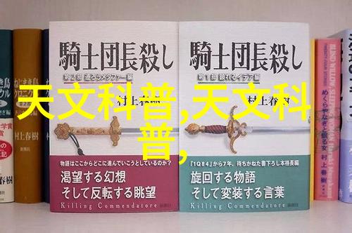 解读水质分析报告如何正确理解测水质仪器数值
