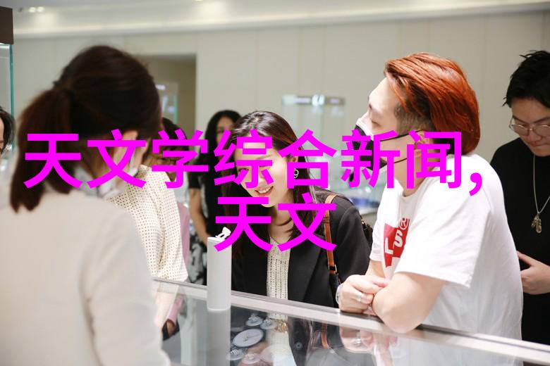 狂野绽放探索自然界中的无序生长力量
