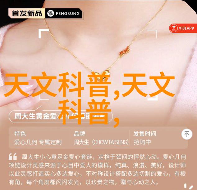 视觉诗歌 摄影如何捕捉生命的精彩瞬间