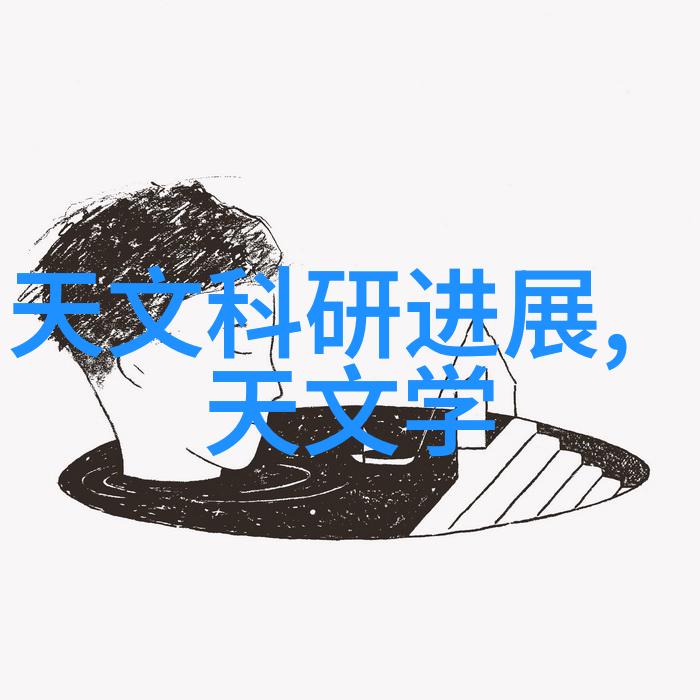 质量控制中不可或缺的检验设备守护健康第一线