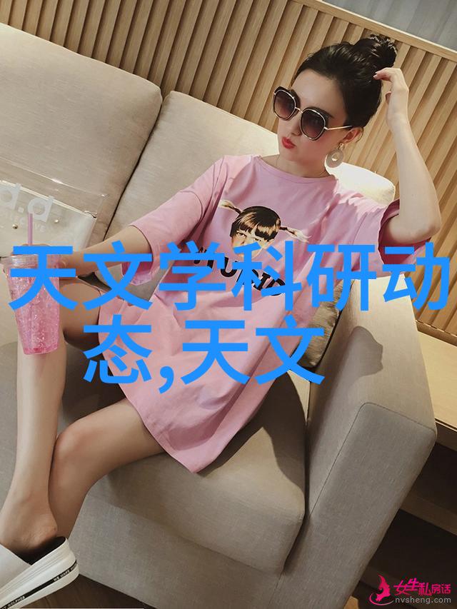 家居装修水电系统设计图全屋智能布线方案