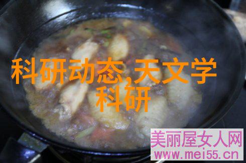 主题我是污水设备生产厂家的故事