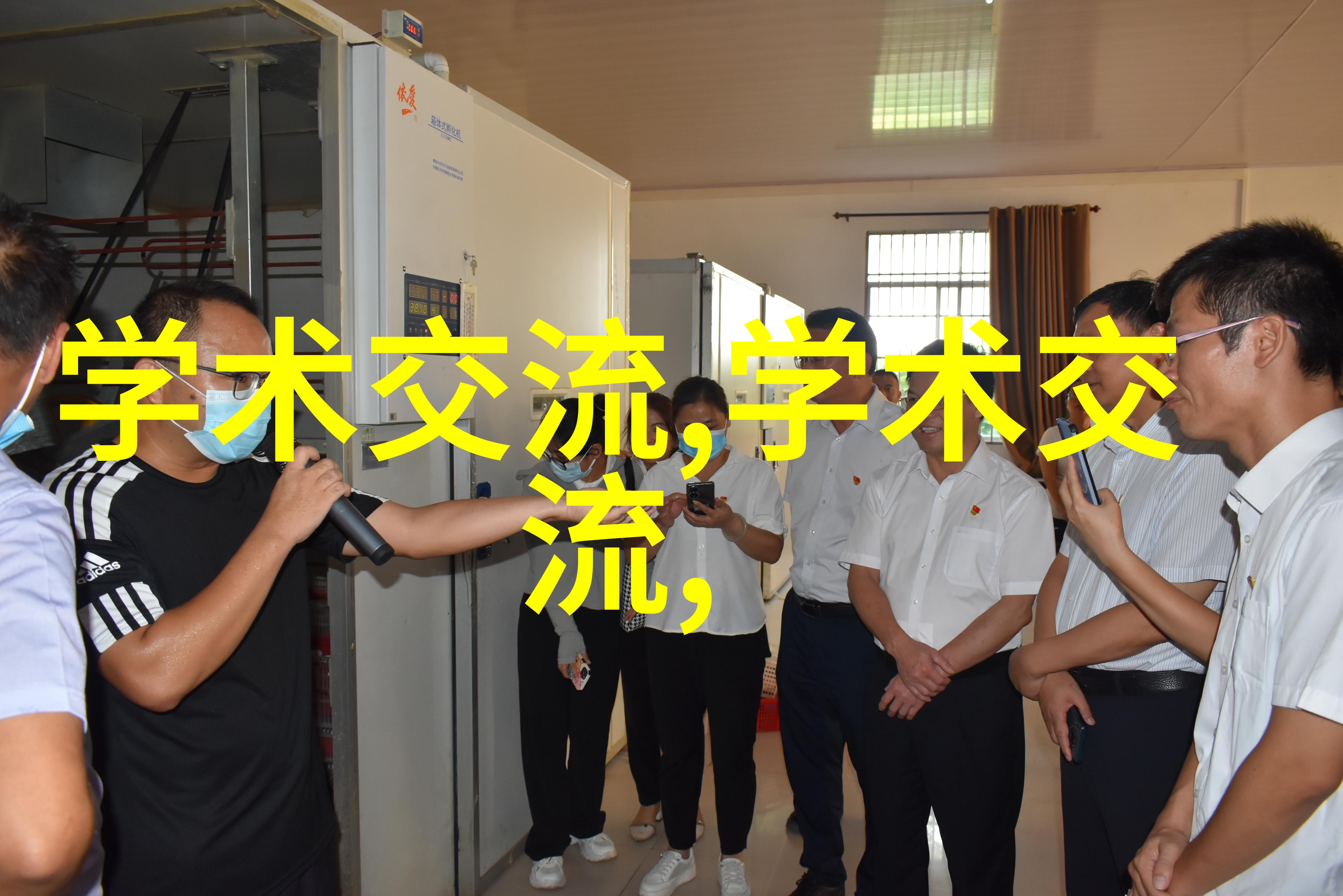 环形质量控制确保每一块都是规整的标准品质