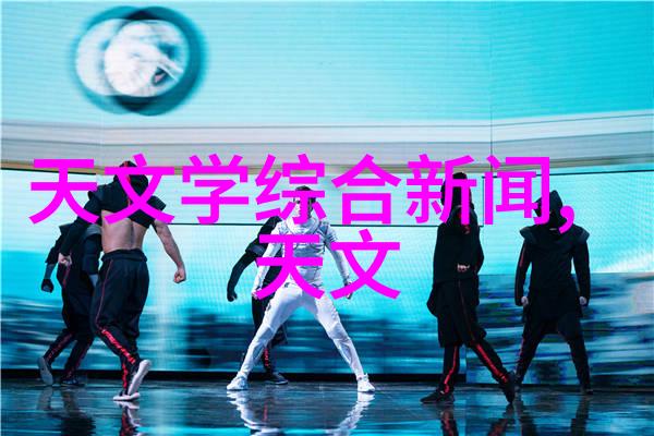萝拉的旋律探索qvod平台上的日本音乐魅力