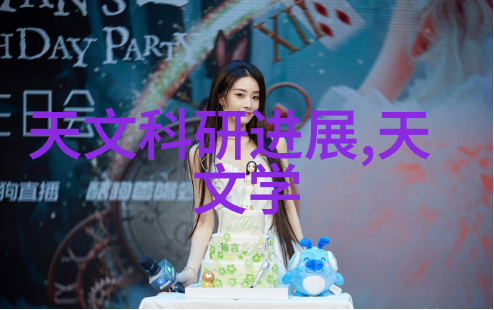 电加热蒸汽发生器究竟是什么秘密让它能高效地产生蒸汽