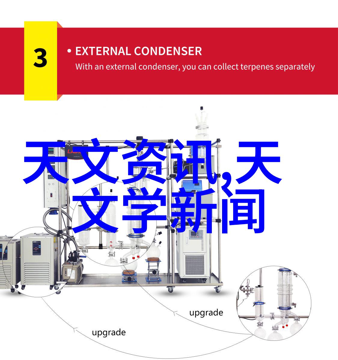 金属精灵的工坊五金配件的秘密花园