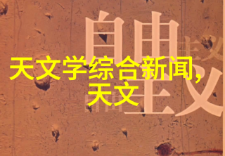 四虎影视精品影音的守护者