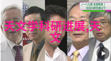 水利工程内容是什么它在现代社会扮演着怎样的角色