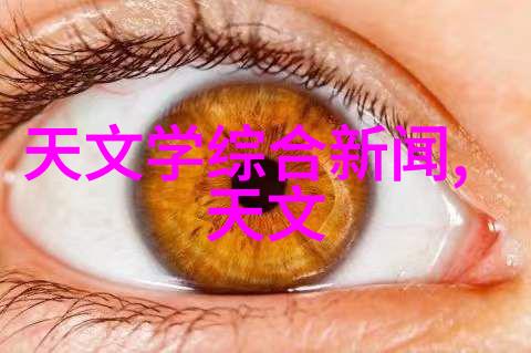 工业废气净化设备工程实践与创新策略探讨