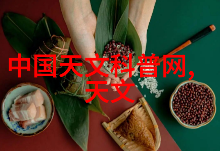 什么是固体药品的主要成分分析技术以及它们各自的优缺点是什么