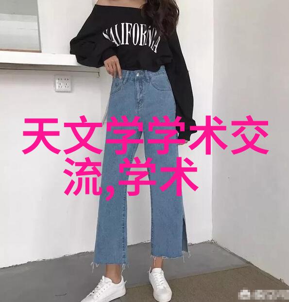 切割与融合一种独特的设计之美