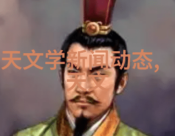智能化升级如何提升实验室污水处理一体机的性能