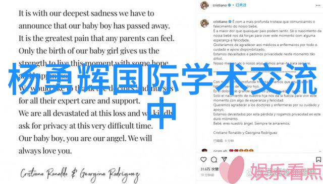 实验室设备的灵魂探索卓越的实验台制造商