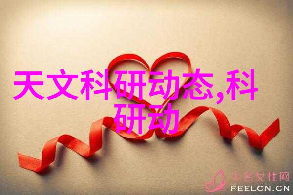 液力耦合器安全操作规程详解