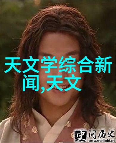世界为我焚烧的仪式