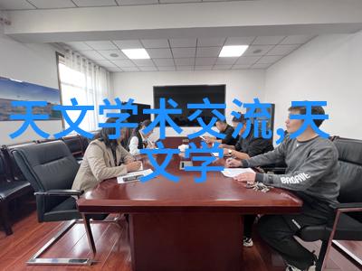 尘埃与水珠湿式除尘器的逆袭故事