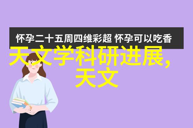 创意空间如何利用不规则卫生间的装修效果图提升居家品质