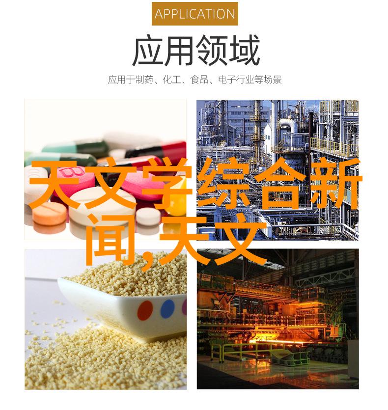 包衣机械的历史如何影响现代农业的发展