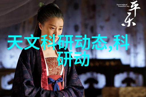 家居美学温馨时尚的二楼客厅装修灵感大集