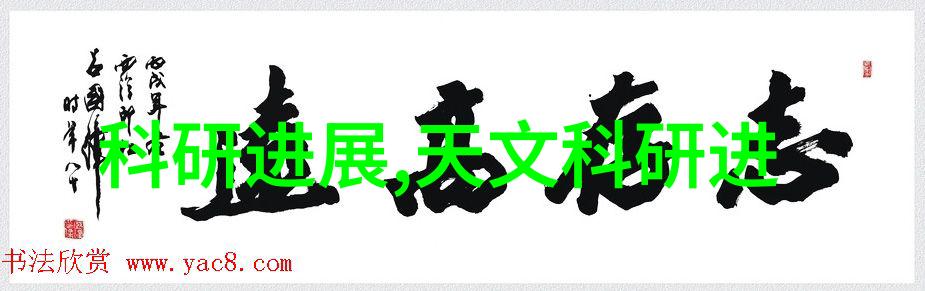 低温压缩机技术进步史追踪空调行业的发展足迹