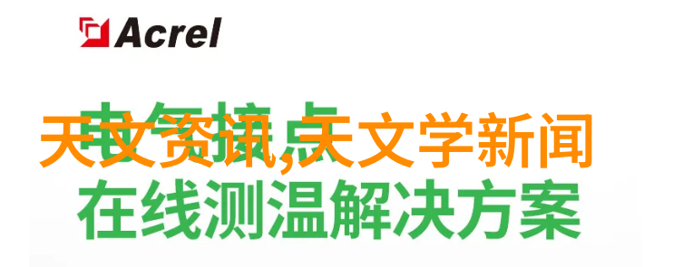 我怕恋爱国语版的爱情恐慌