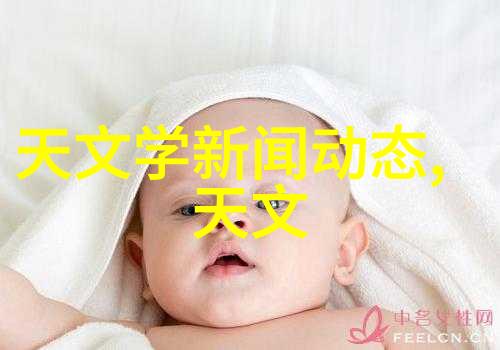 北京防水补漏 - 防水不再是难题北京市最新防水技术与实践分享