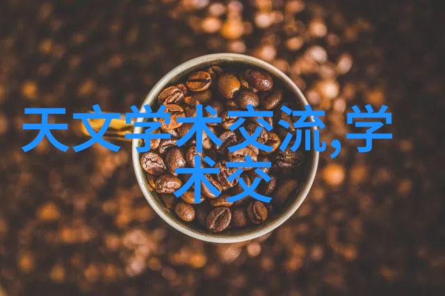 羽 青空之蓝-翱翔天际的诗篇