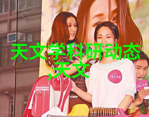 集成电路产业高薪现象背后的原因探究