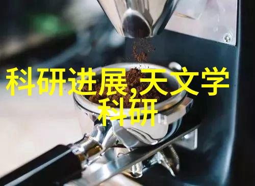 化工包衣机械的技术进步与应用前景