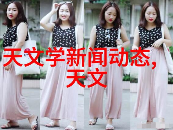 化工净制让我们的生活环境更美好