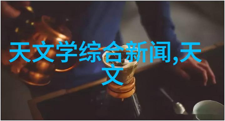 急刹车公交车意外停靠他下车了城市交通安全隐患
