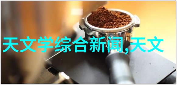 谜题解开R的秘密面纱