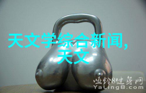 千山暮雪 童雪 - 冰封的童话山间童年与冬日的回忆
