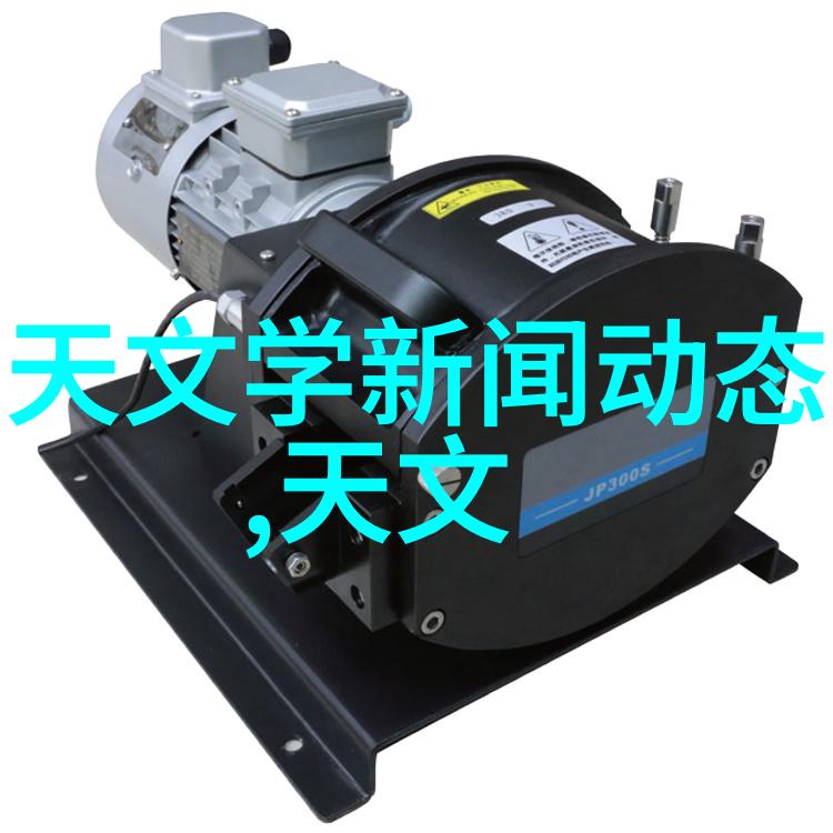 不锈钢波纹填料密度优化高效节能的不锈钢波纹填料密度配置