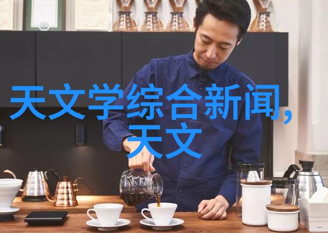 纯净源水之王者