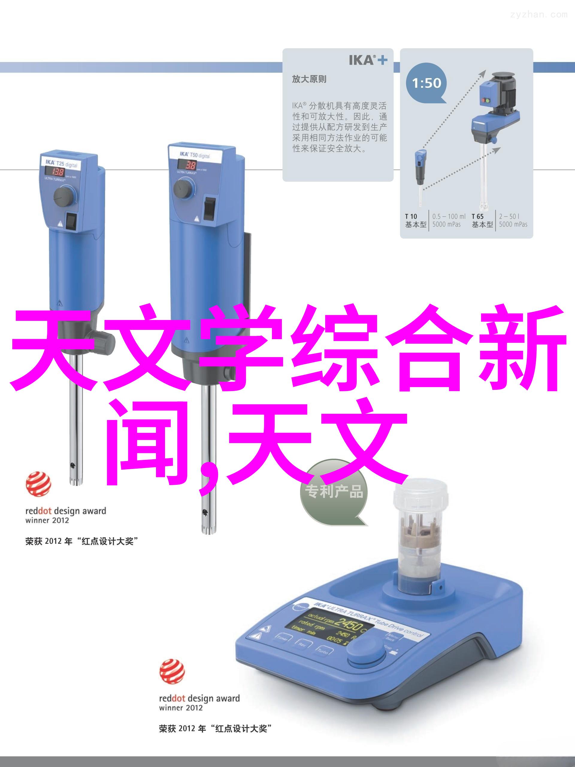 如何利用墙面艺术作品增添农村客厅的文化气息和视觉冲击力
