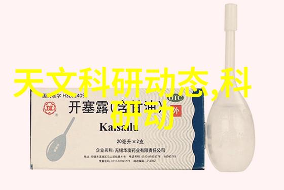 金属宝库不锈钢材料的精彩之旅