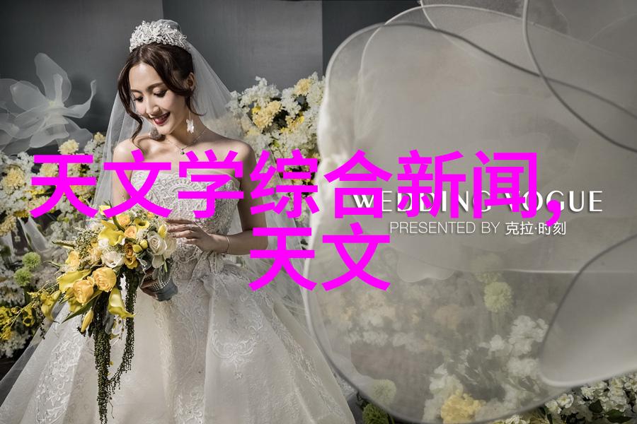 化工药包材生产设备的创新发展趋势与应用前景