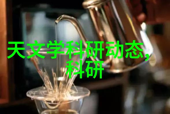 雷电将军的狂飙之旅追逐光影中的秘密