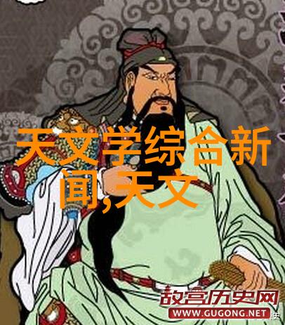 滚滚红尘我的江湖梦