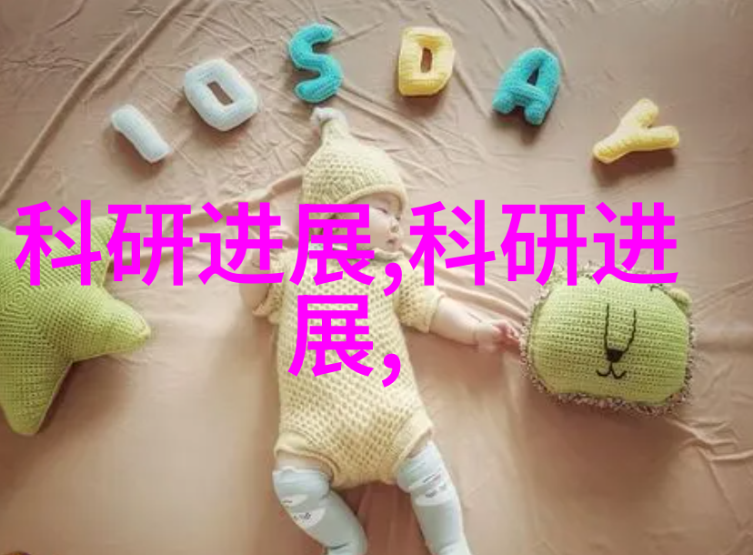 法院檔案追踪那些改变人生的案由