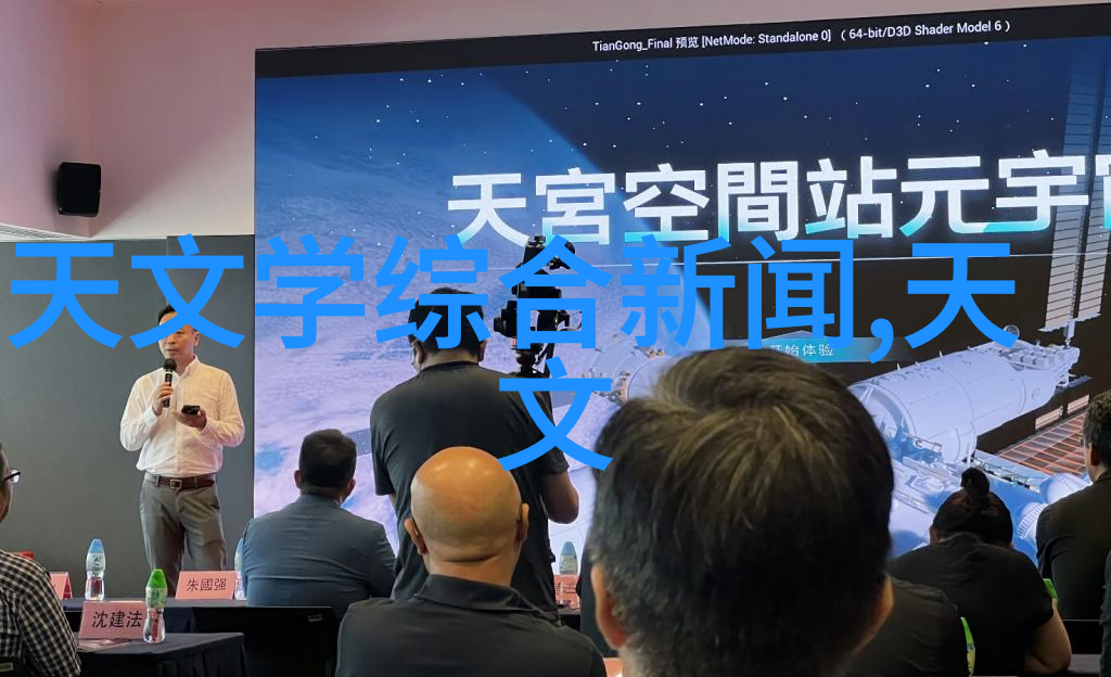 如何理解智能交通系统在节能减排方面的巨大潜力