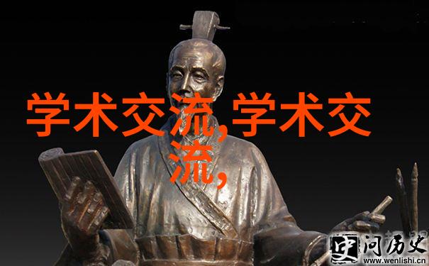 北京高低温试验箱在微生物生存环境适应性研究中的应用探究