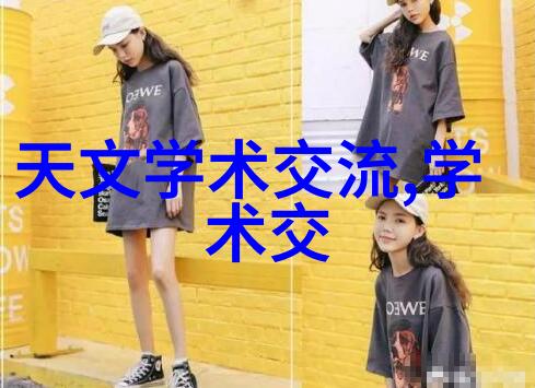 房子装修的正确顺序与注意事项