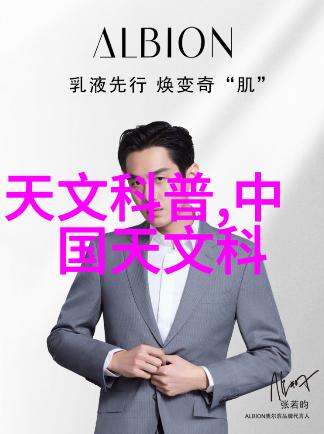 化工界的大财神揭秘哪些产品能让你笑到腰酸腿软