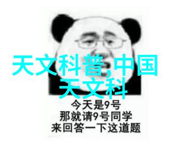 如何选择合适的夹板材质